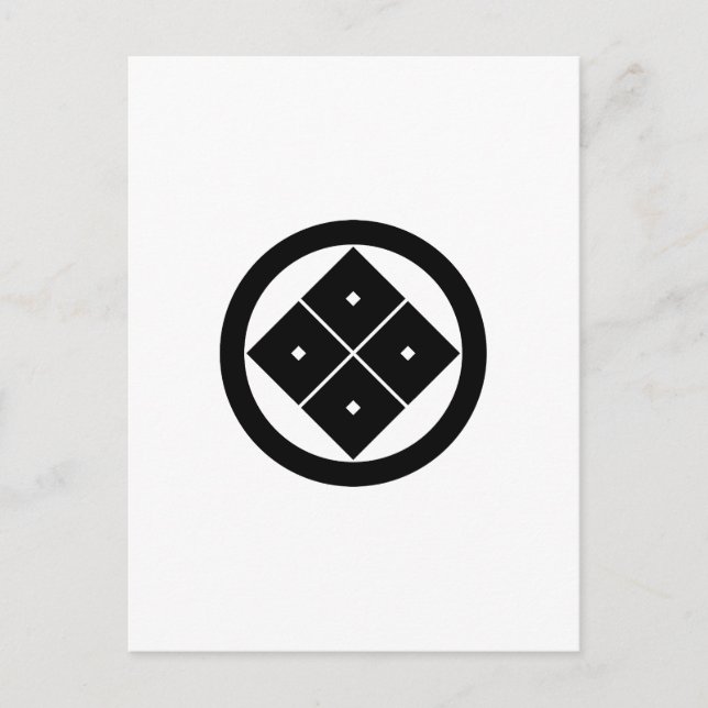 Round, Corner, Fourth Postcard (Front)