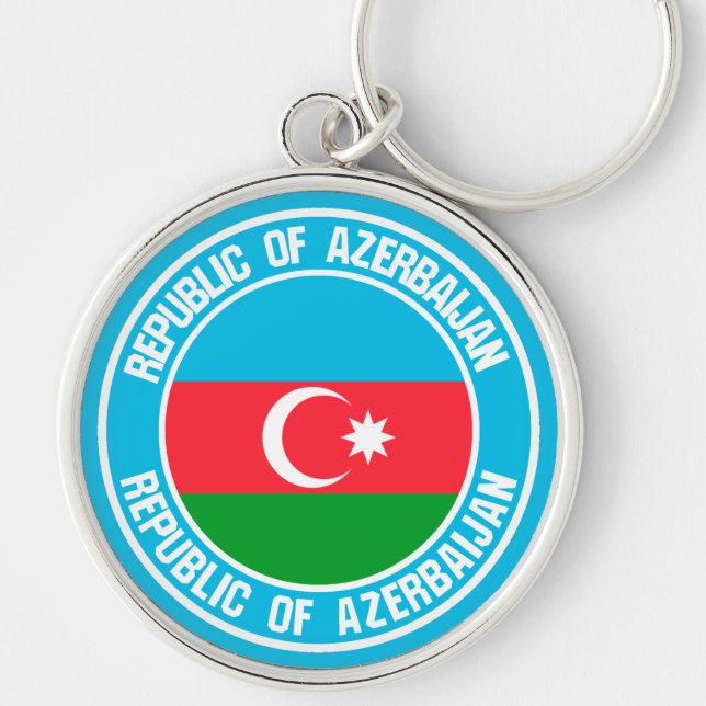 Round Emblem Keychain (Front)