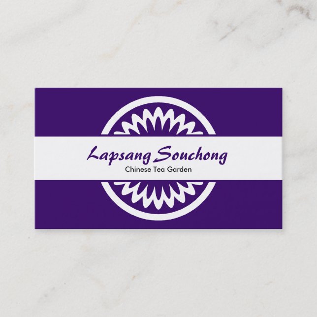 Round Flower - Deep Purple Business Card (Front)