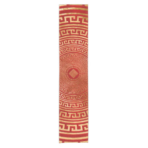 Round Greek Meander Ornament - Gold on Red Short Table Runner