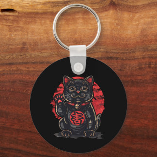 Round Pillow Keychain