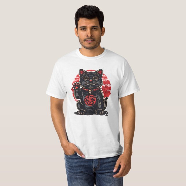 Round Pillow T-Shirt (Front Full)