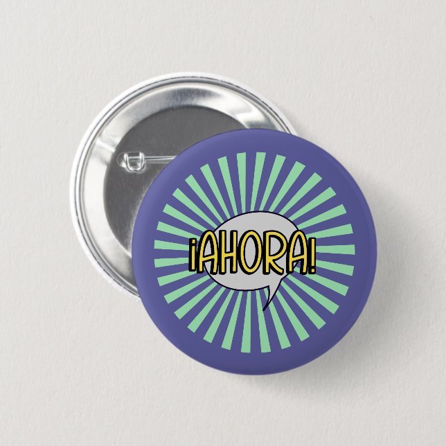 Round sheet iNow! 2 Inch Round Button (Front & Back)