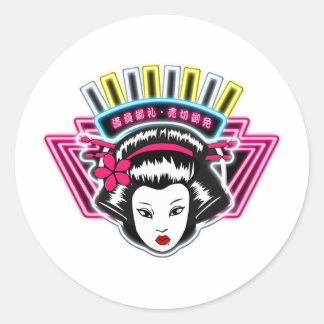 Round Sticker