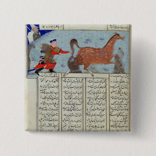 Roustem capturing his horse, from the 'Shahnama' 2 Inch Square Button