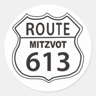 ROUTE MITZVOT 613 CLASSIC ROUND STICKER