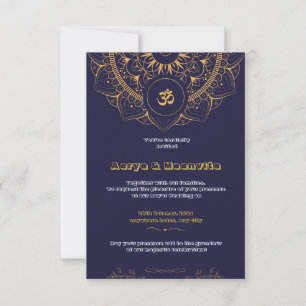 Royal Blue and Gold Wedding Invitation