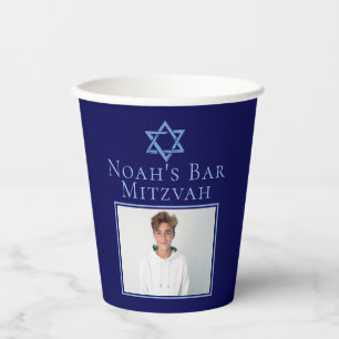 Royal Blue Bar Mitzvah Photo Star of David Party Paper Cups