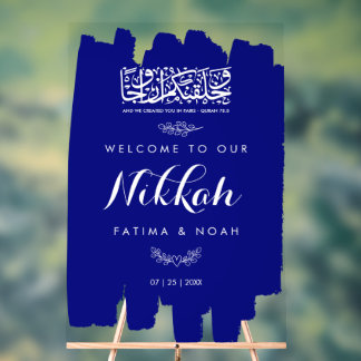 Royal Blue Brushed Paint Nikkah Acrylic Sign
