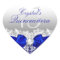 Royal Blue Damask & Pearl Bow Quinceanera Sticker