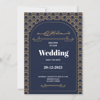 Royal Blue Gold Lace QR Code Muslim Wedding Invitation