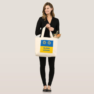 Royal Blue Gold "Slava Ukraini" Ukraine Support Large Tote Bag