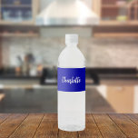 Royal blue name script water bottle label<br><div class="desc">A royal blue background.  Personalize and add your name written with a modern hand lettered style script in white.</div>