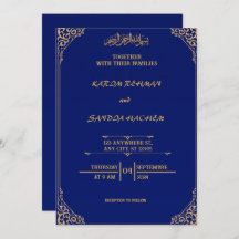 Royal Blue Nikah Faire-part de mariage musulman is