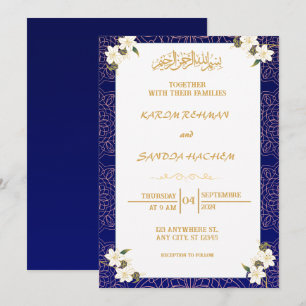 Royal Blue Nikah Faire-part de mariage musulman is