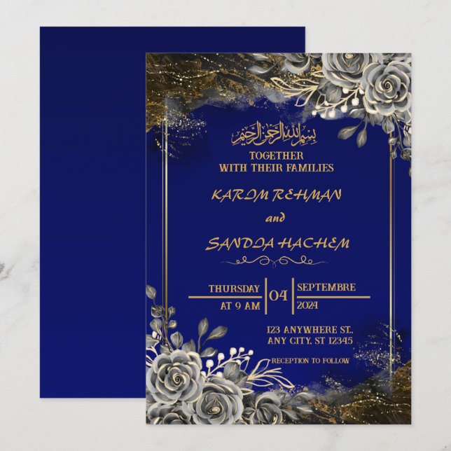 Royal Blue Nikah Faire-part de mariage musulman is (Devant / Derrière)