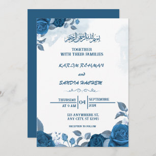 Royal Blue Nikah Faire-part de mariage musulman is