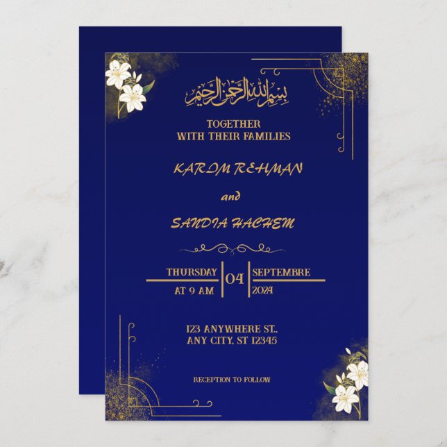 Royal Blue Nikah Islamic Muslim Wedding Invitation (Front/Back)