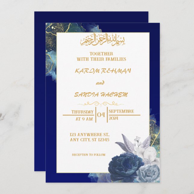 Royal Blue Nikah Islamic Muslim Wedding Invitation (Front/Back)