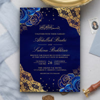 Royal Blue Roses Gold Lace QR Code Muslim Wedding