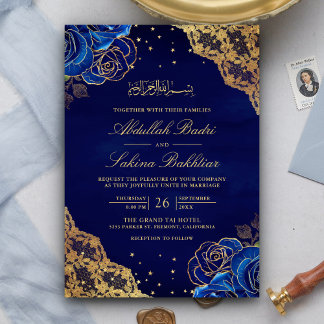 Royal Blue Roses Gold Lace QR Code Muslim Wedding Invitation