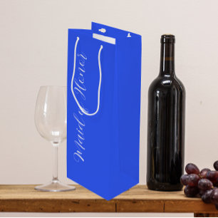 Royal Blue Stylized Script Maid of Honour Wine Gift Bag