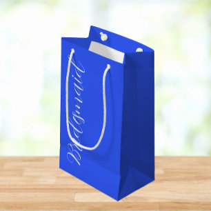 Royal Blue Stylized Script Wedding Bridesmaid Small Gift Bag