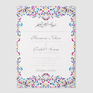 Royal Blue Teal Ivory Floral Motif Muslim Wedding  Vellum Invitations