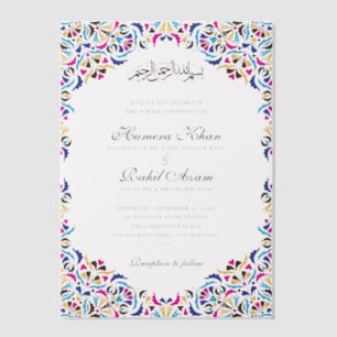 Royal Blue Teal Ivory Floral Motif Muslim Wedding  Vellum Invitations