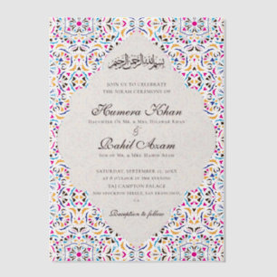 Royal Blue Teal Ivory Floral Motif Muslim Wedding Vellum Invitations