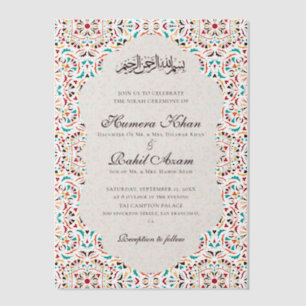 Royal Blue Teal Ivory Floral Motif Muslim Wedding Vellum Invitations