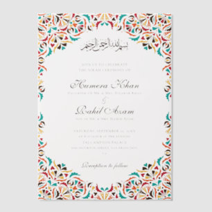 Royal Blue Teal Ivory Floral Motif Muslim Wedding  Vellum Invitations
