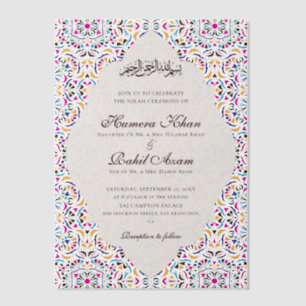 Royal Blue Teal Ivory Floral Motif Muslim Wedding Vellum Invitations