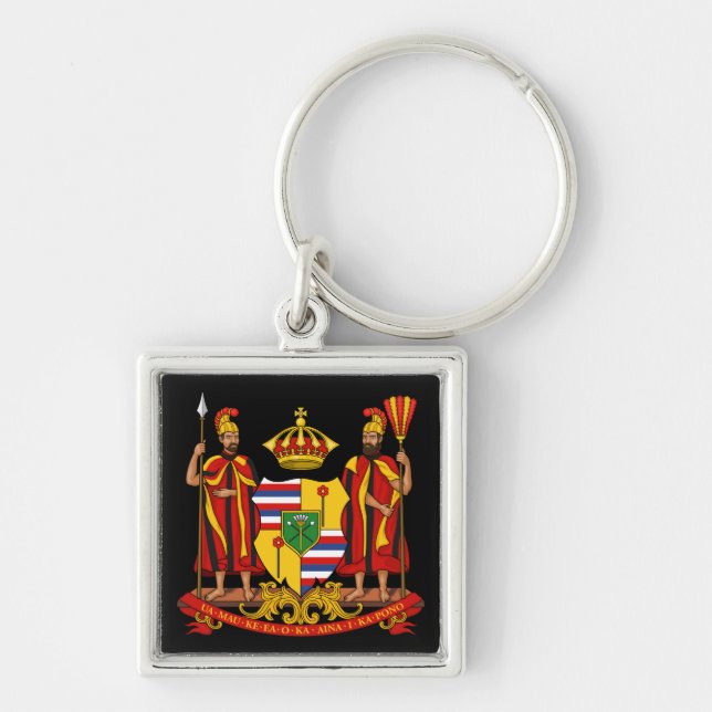 Royal Coat of Arms of the Kingdom of Hawaii Keychain (Front)