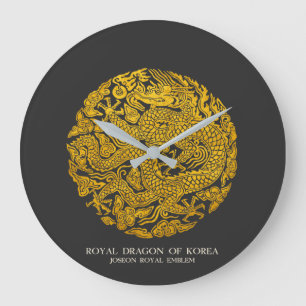 Royal Dragon of Korea Large Clock