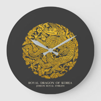 Royal Dragon of Korea Large Clock