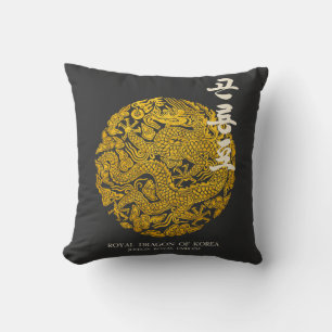 Royal Dragon of Korea Throw Pillow