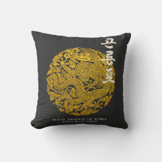 Royal Dragon of Korea Throw Pillow