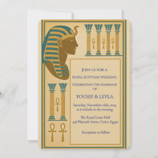 Royal Egyptian Pharaoh Motif Lotus Gold Invitation