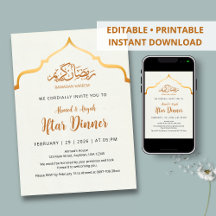 Royal Gold Ornamental Arch Iftar Dinner Invitation