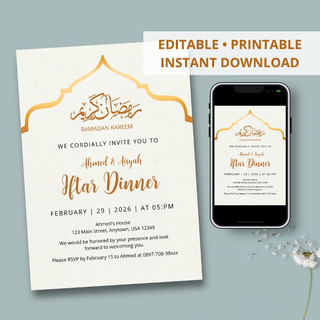Royal Gold Ornamental Arch Iftar Dinner Invitation (Creator Uploaded)