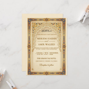 Royal Islamic Arch Cream Gold floral lace weeding  Invitation