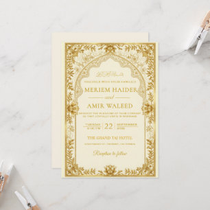 Royal Islamic Arch Cream Gold floral lace weeding Invitation
