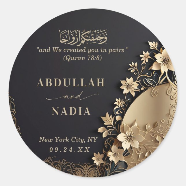 Royal & Luxurious Golden Floral Islamic Wedding Classic Round Sticker (Front)