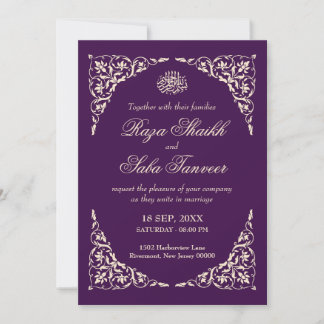 Royal Plum Islamic Wedding Invitation