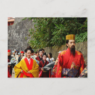 Royal Procession Postcard