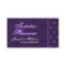 Royal Purple Damask Monogram Business Card