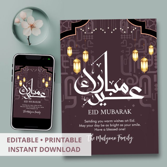 Royal Purple Mosque and Hanging Lanterns Eid Card (Creator Uploaded)