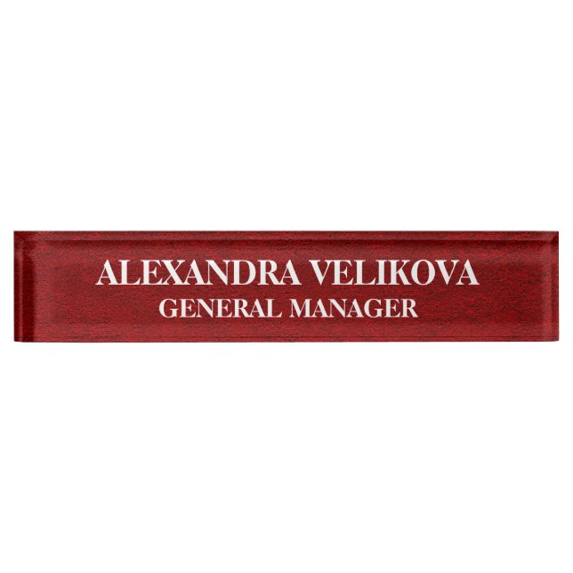 Royal Velvet Texture Print Nameplate (Front)