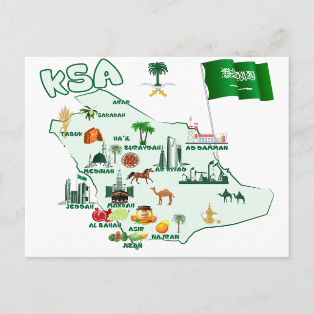 Royaume d'Arabie Saoudite Carte des attractions to (Devant)